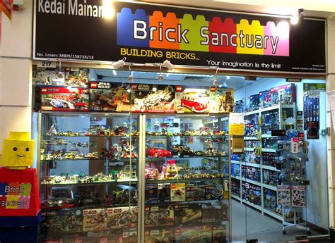 Brick Shop .